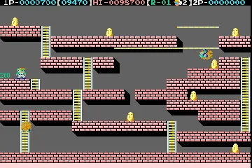 Lode Runner IV - Teikoku Karano Dasshutsu screen shot game playing